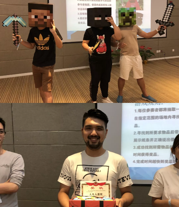 “倾听、交流、分享”2018凯发k8学院夏季校友会(图12)